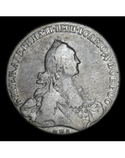 1 рубль 1768 года ММД