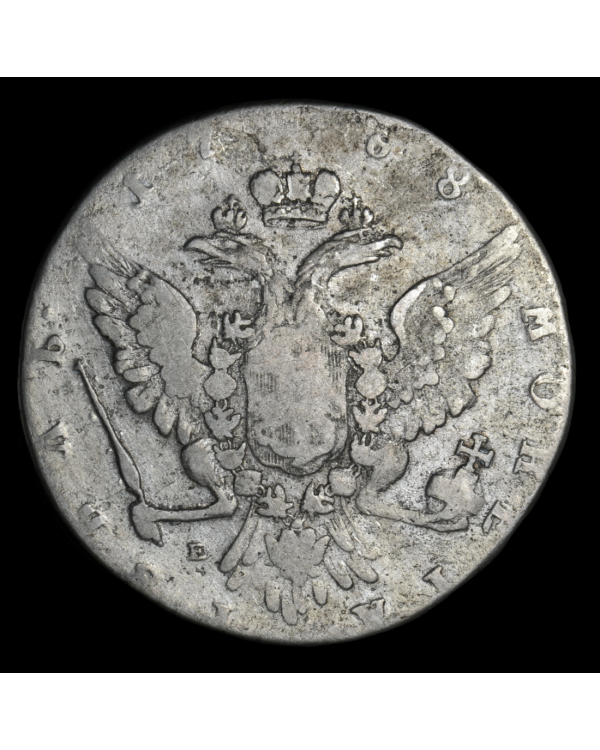 1 рубль 1768 года ММД