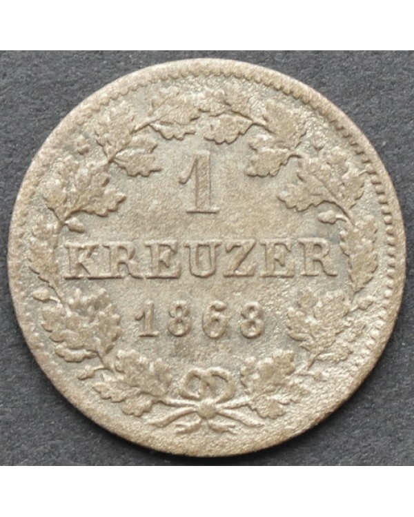 1 крейцер 1868 года Бавария