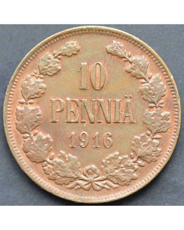 10 пенни 1916 года 