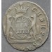 Денга 1770 года КМ, Сибирская монета