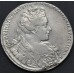 1 рубль 1731 года "портрет с брошью на груди"
