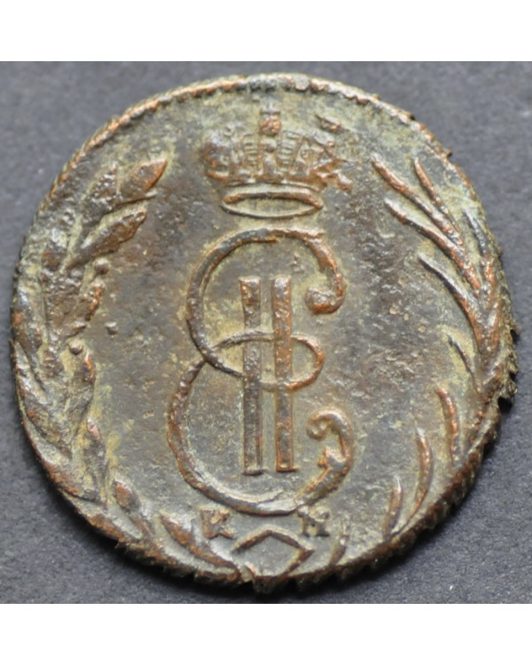 Денга 1768 года КМ, Сибирская монета