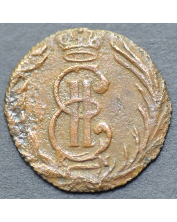 Полушка 1768 года КМ, Сибирская монета