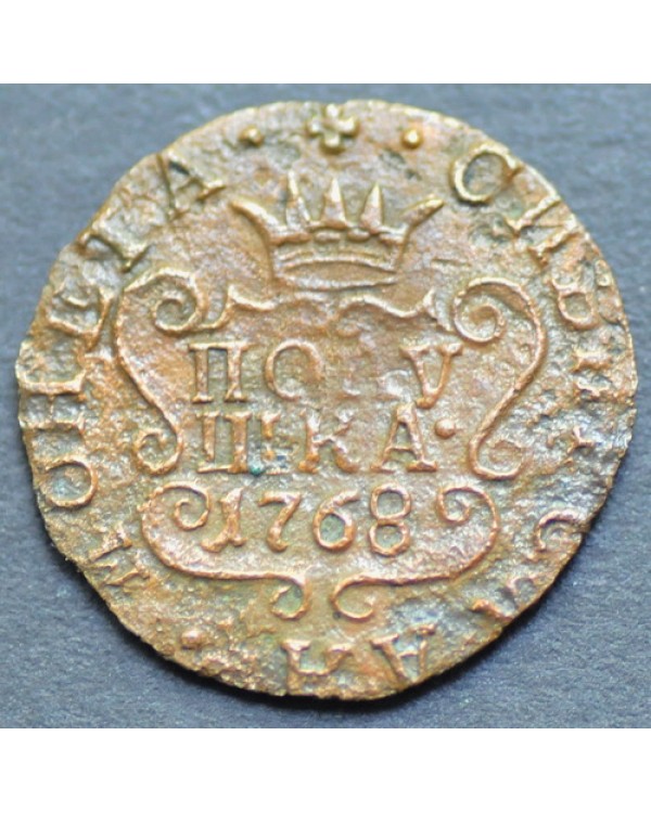 Полушка 1768 года КМ, Сибирская монета