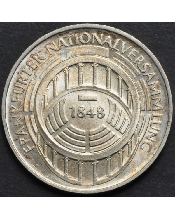 5 марок 1973 года - 125 лет со дня открытия Национального Собрания