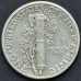 10 центов (1 дайм) 1942 года США