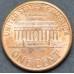 1 цент 1995 года D США