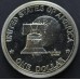 1 доллар 1976 года - 200 лет независимости США PROOF