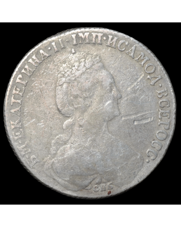 1 рубль 1777 года СПБ ФЛ