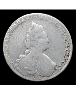 1 рубль 1786 года СПБ ЯА