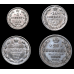 Набор редких серебряных монет Российской империи 5, 10, 15 и 20 копеек