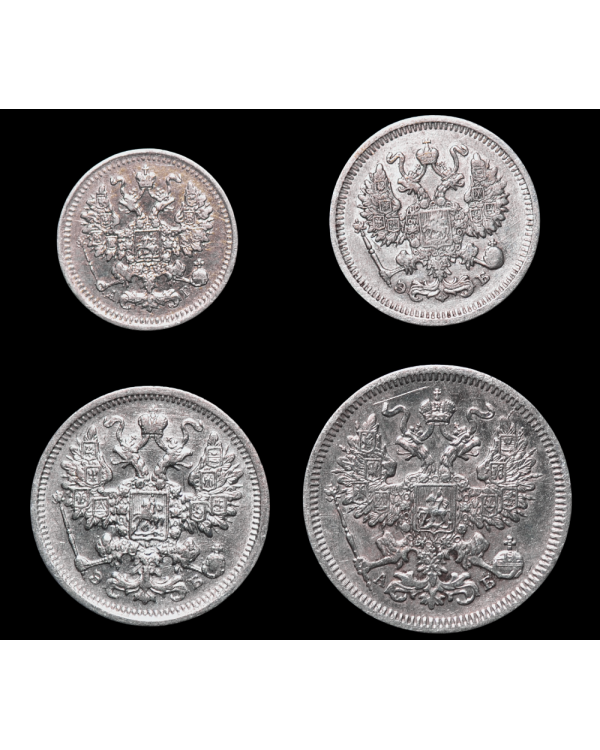 Набор редких серебряных монет Российской империи 5, 10, 15 и 20 копеек