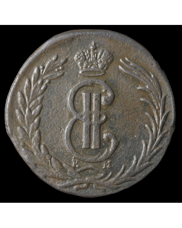 2 копейки 1773 года КМ Сибирская монета
