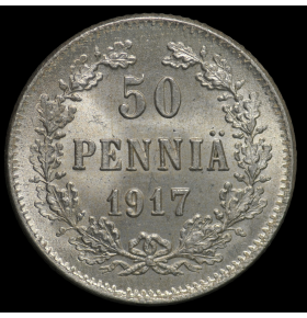 Монета Финляндии в составе России 50 пенни 1917 года 