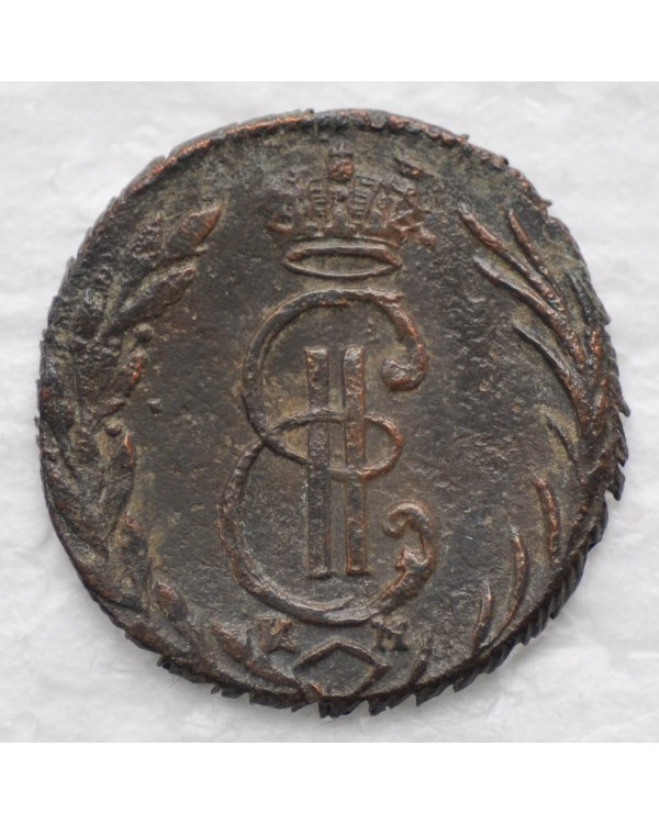 Денга 1768 года КМ, Сибирская монета стоимостью 2000 руб от магазина "Заметки Нумизмата". Тел. (495) 784-50-61.