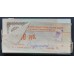 Банковская упаковка на 100 листов 1 рубль 1961 года в состоянии UNC