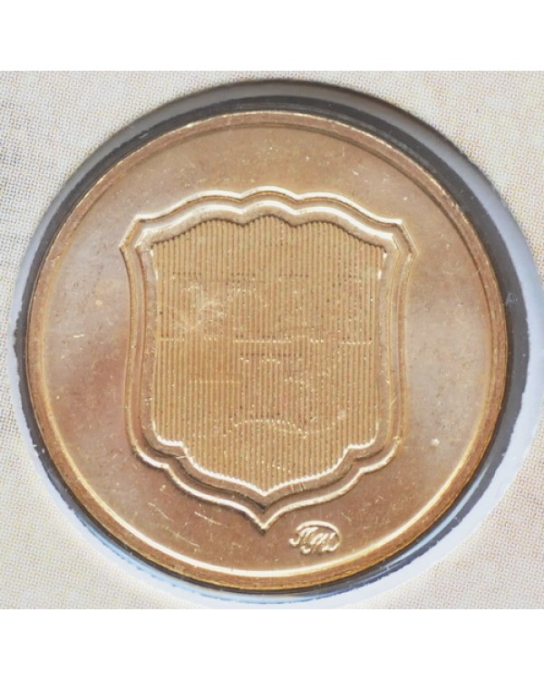 10 рублей Белозерск 2012 года СПМД в буклете с жетоном гознак