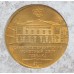 Набор монет «Города воинской славы» в буклете, выпуск 1 с жетоном СПМД