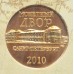 Набор монет Древние города России, 2010 год. Выпуск 9 в буклете с жетоном СПМД
