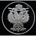 Набор жетонов "300 лет Российского Военно-морского флота " 6 шт