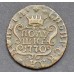 Полушка 1770 года КМ, Сибирская монета