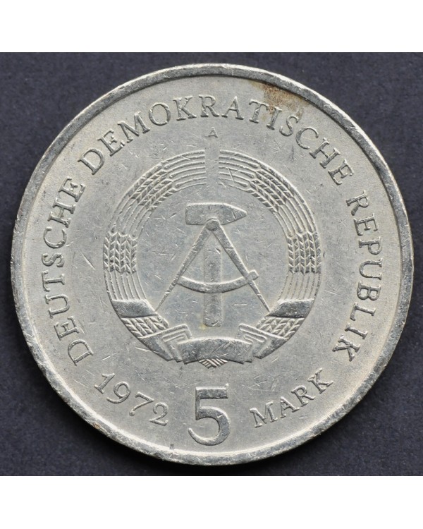 5 марок 1972 года ГДР - город Мейсен
